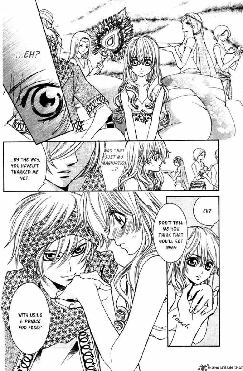 Hanatsuki Hime Chapter 6 Page 10