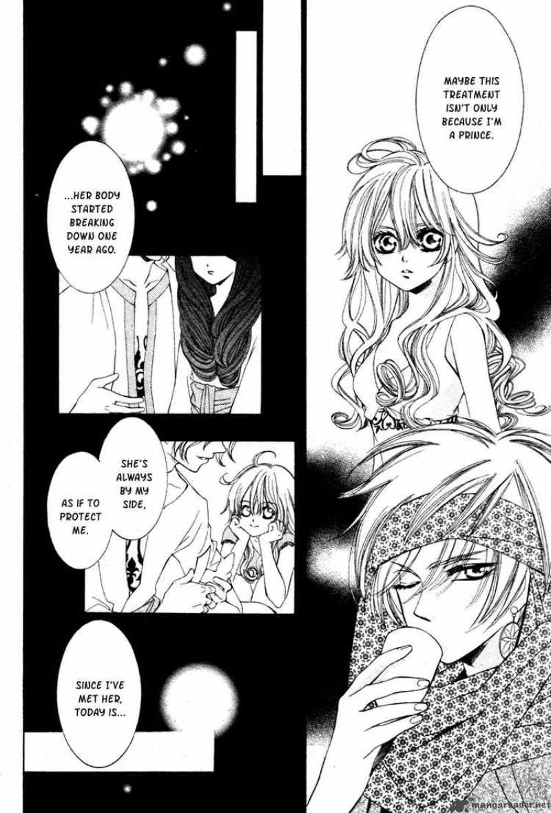 Hanatsuki Hime Chapter 6 Page 12