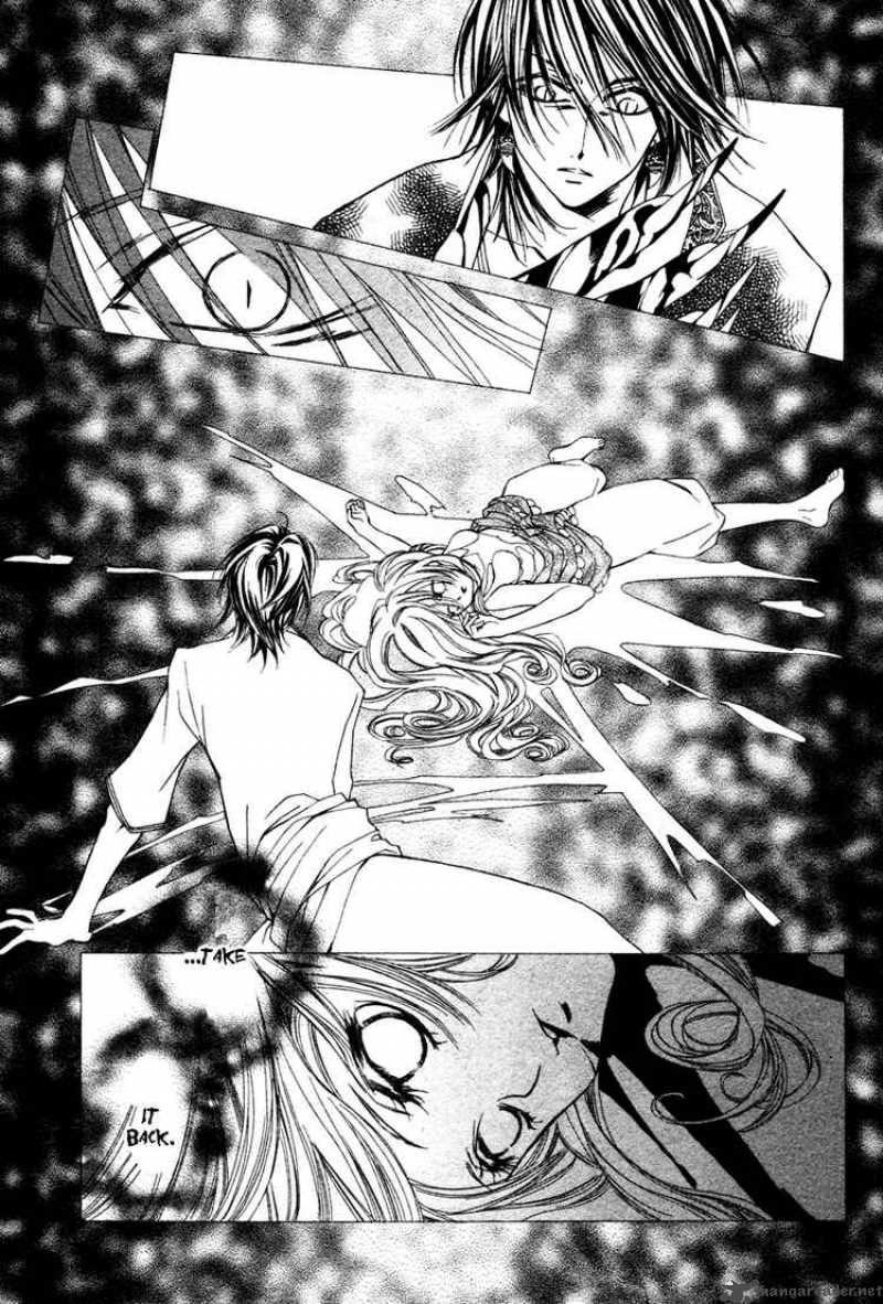 Hanatsuki Hime Chapter 6 Page 17