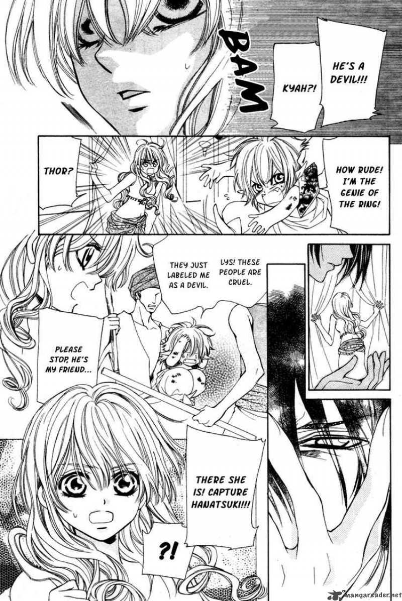 Hanatsuki Hime Chapter 6 Page 19