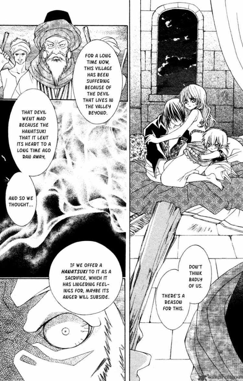 Hanatsuki Hime Chapter 6 Page 20