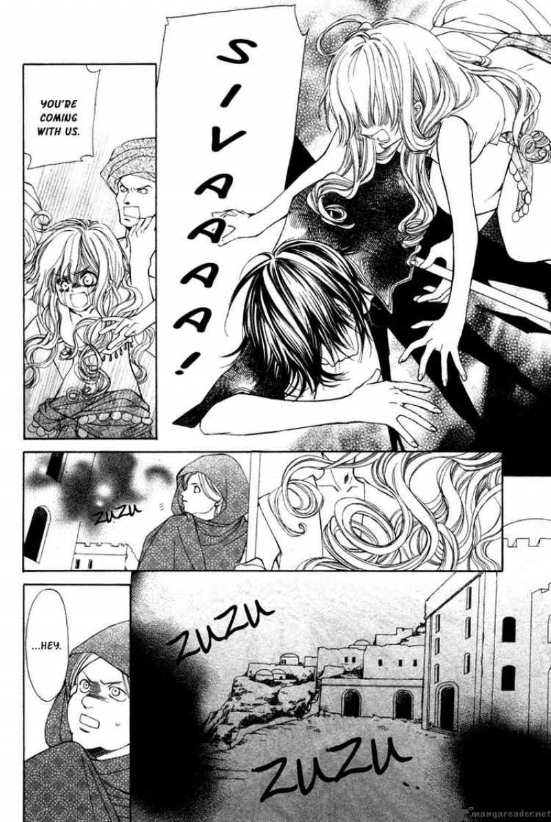 Hanatsuki Hime Chapter 6 Page 26