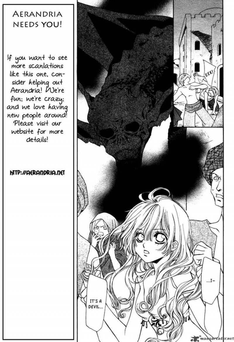 Hanatsuki Hime Chapter 6 Page 27