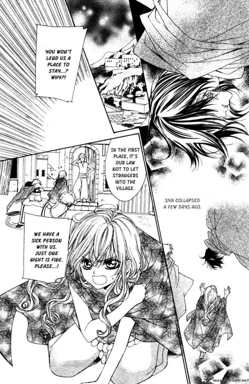 Hanatsuki Hime Chapter 6 Page 5