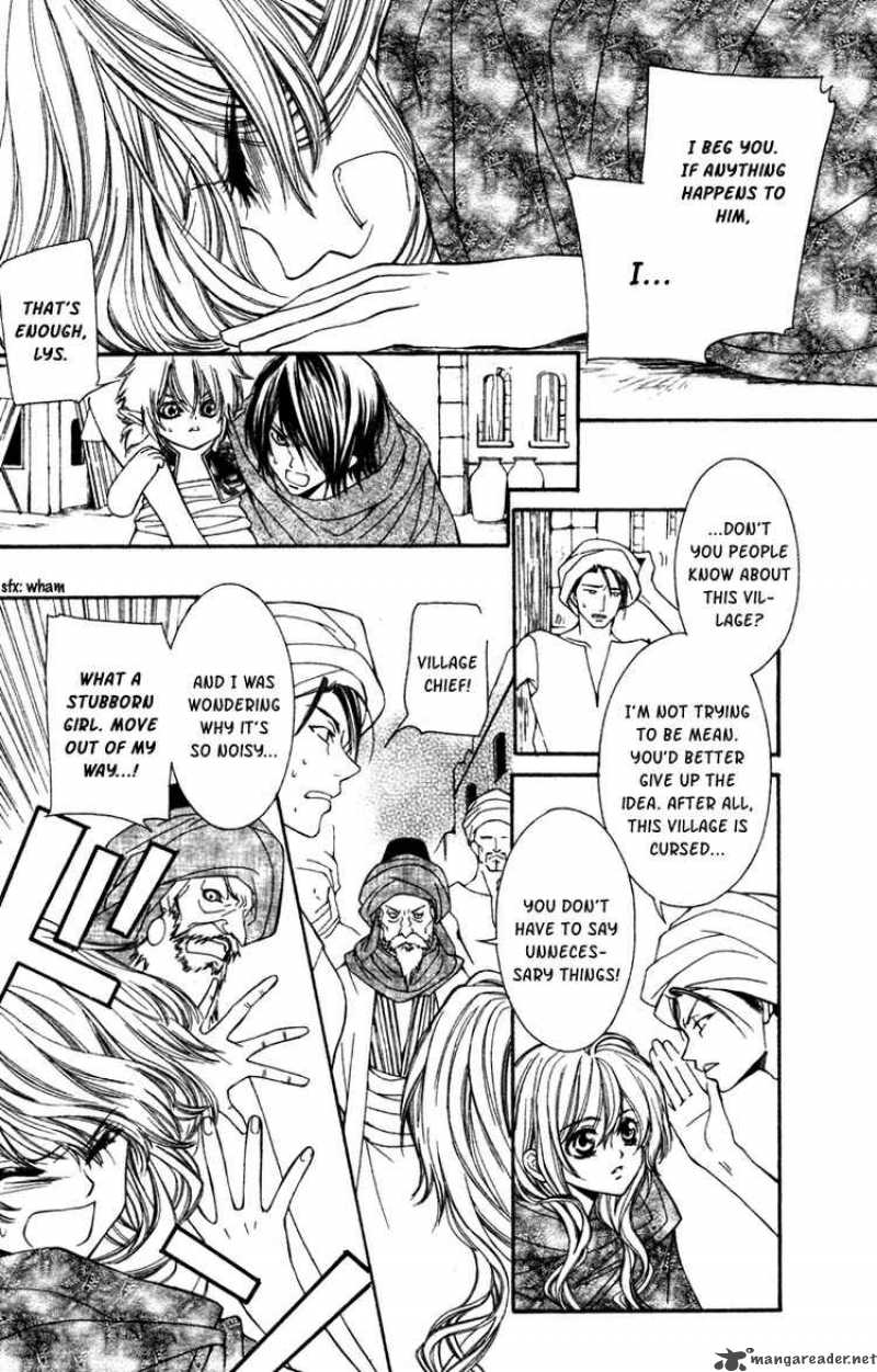Hanatsuki Hime Chapter 6 Page 6