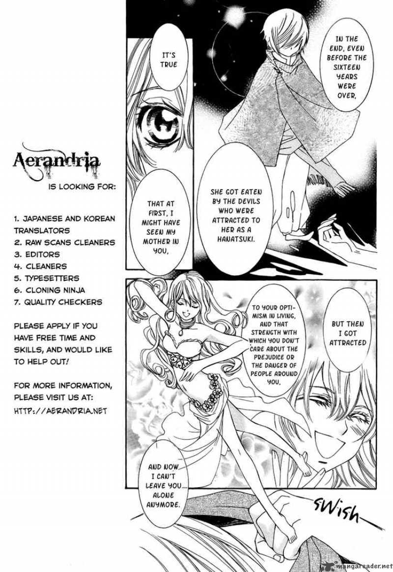 Hanatsuki Hime Chapter 7 Page 11