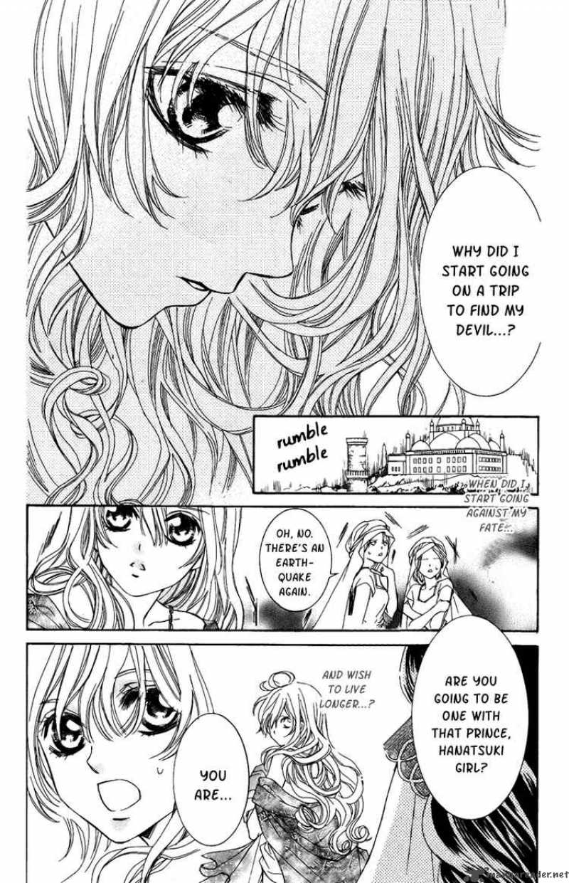 Hanatsuki Hime Chapter 7 Page 16