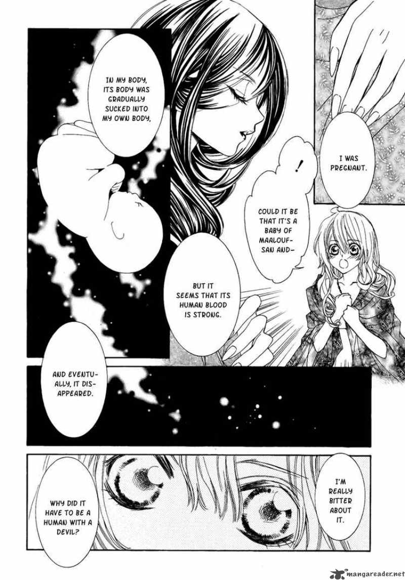 Hanatsuki Hime Chapter 7 Page 18