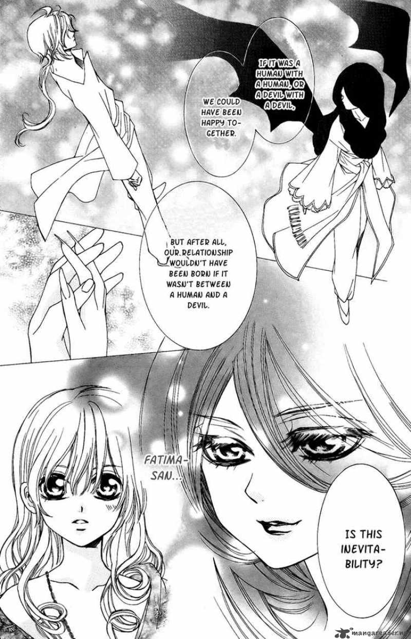 Hanatsuki Hime Chapter 7 Page 19
