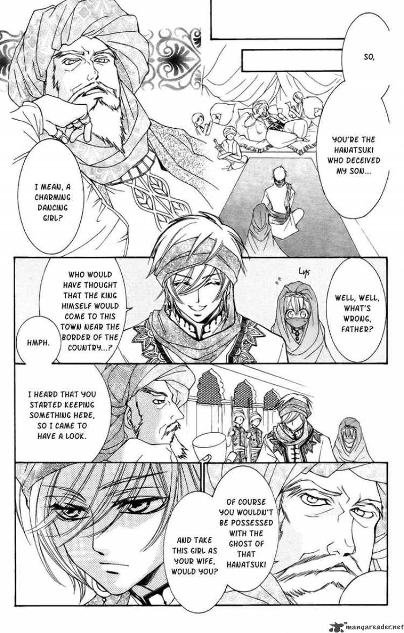 Hanatsuki Hime Chapter 7 Page 20