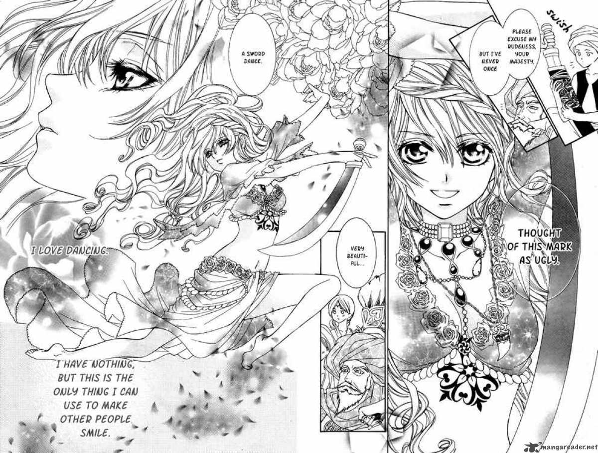 Hanatsuki Hime Chapter 7 Page 22