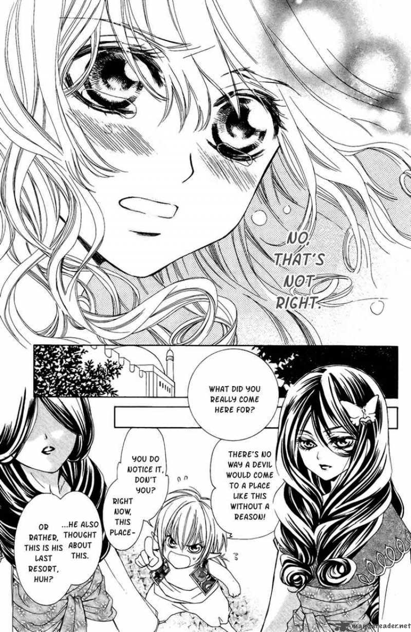 Hanatsuki Hime Chapter 7 Page 24