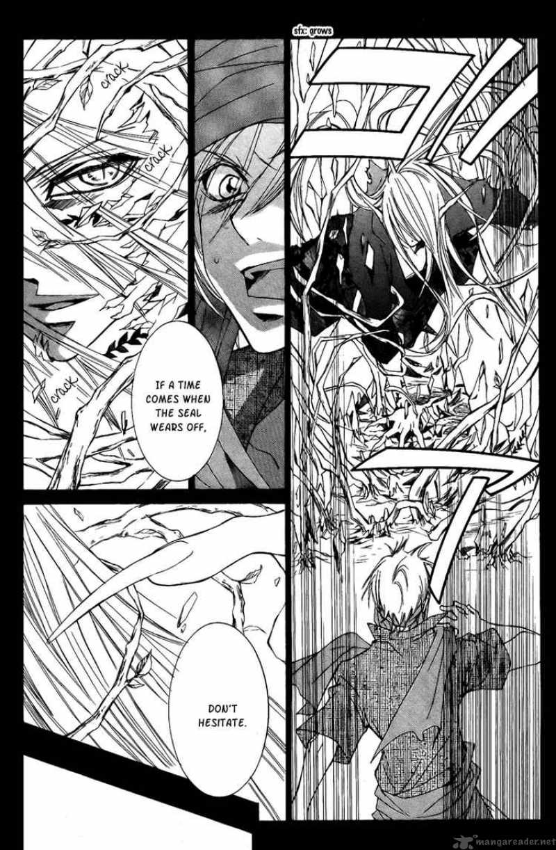 Hanatsuki Hime Chapter 7 Page 34