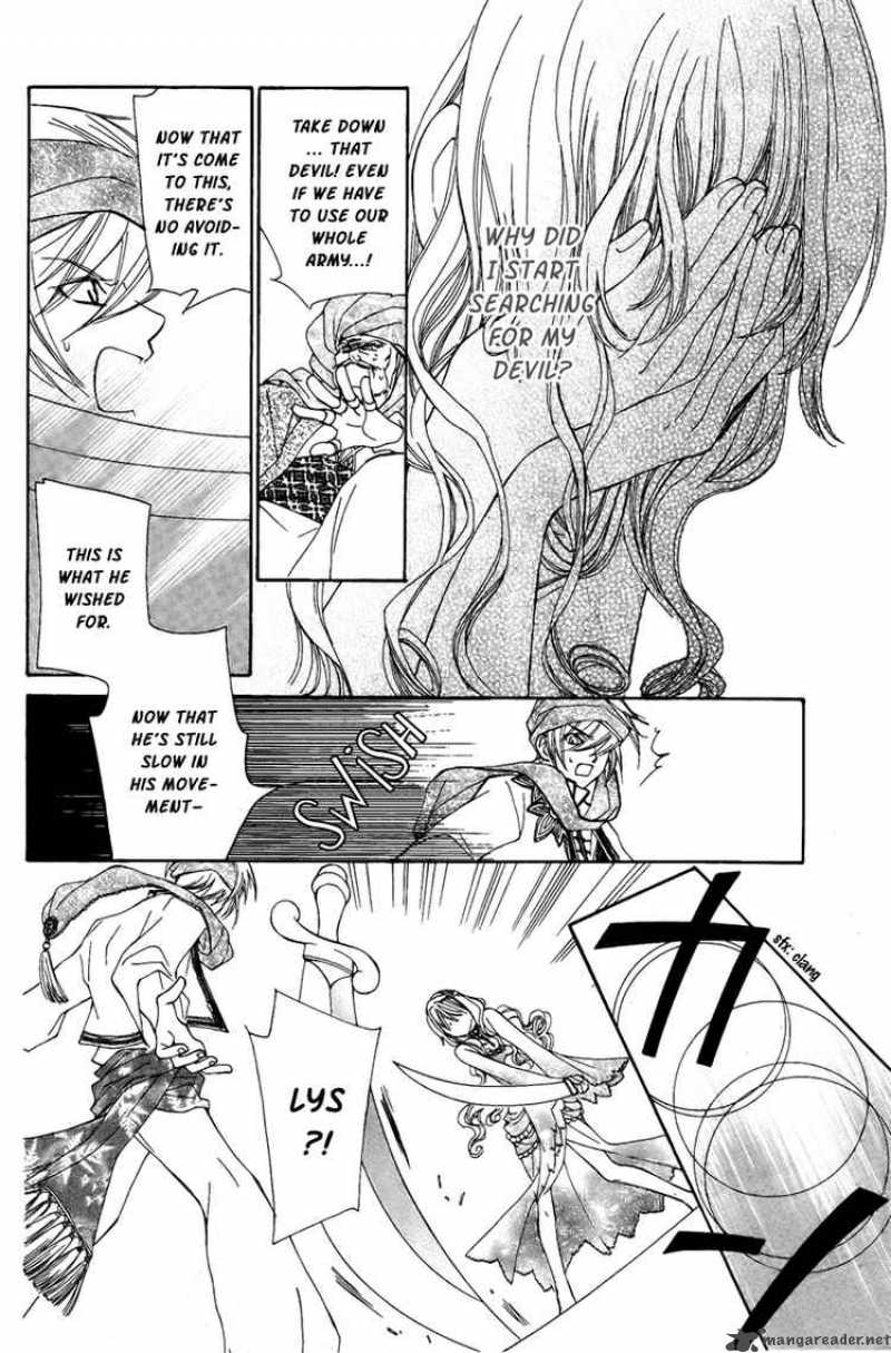 Hanatsuki Hime Chapter 7 Page 35