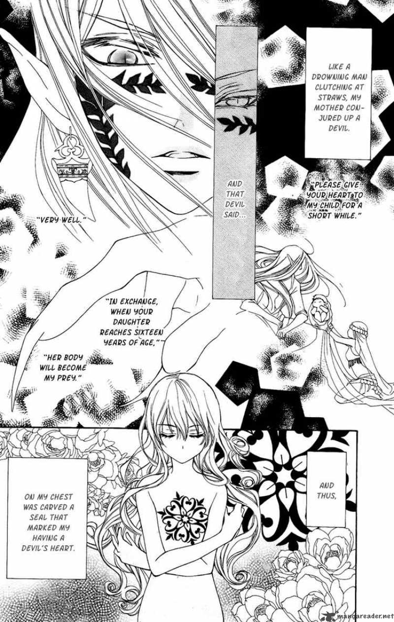 Hanatsuki Hime Chapter 7 Page 4