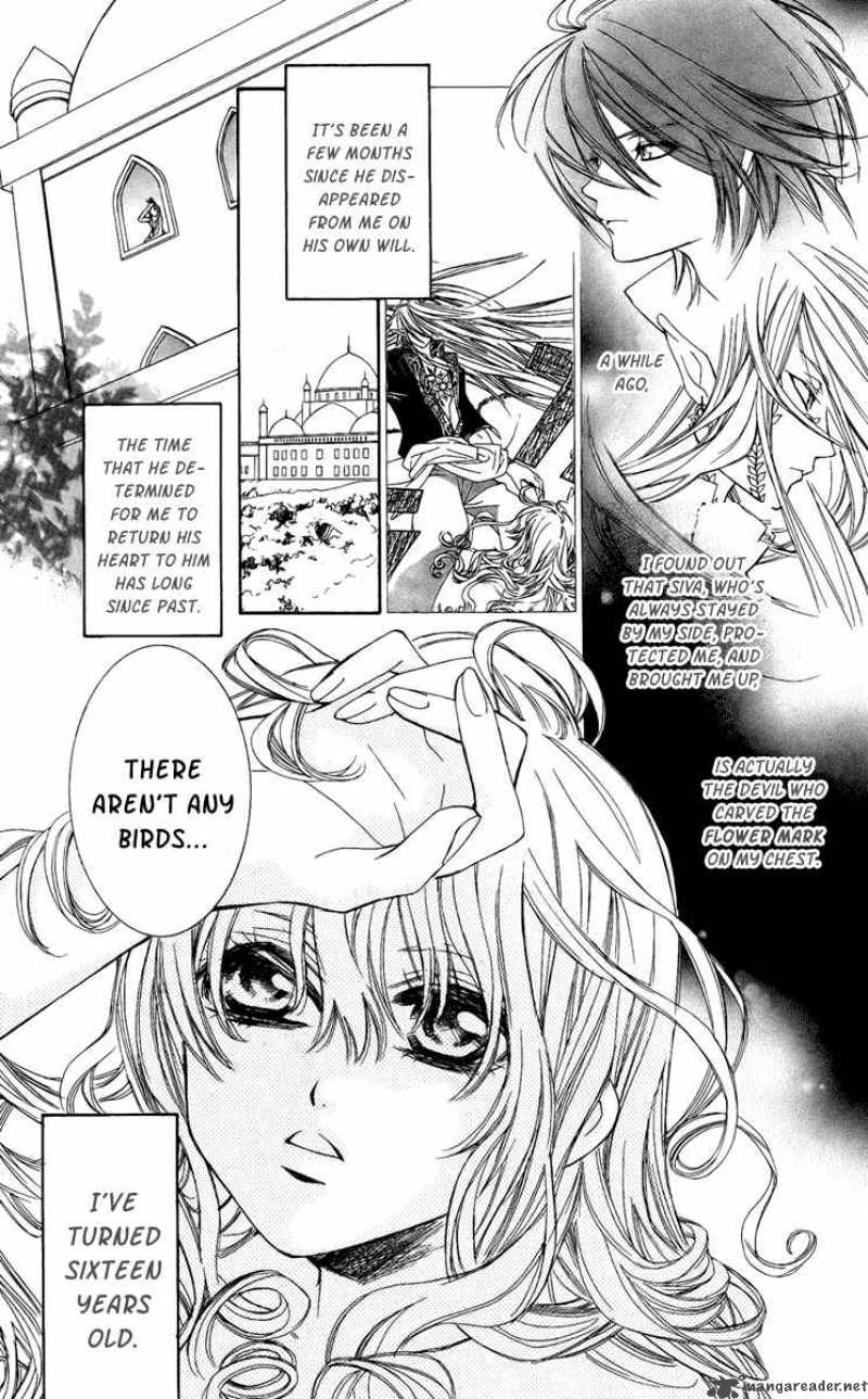 Hanatsuki Hime Chapter 7 Page 5