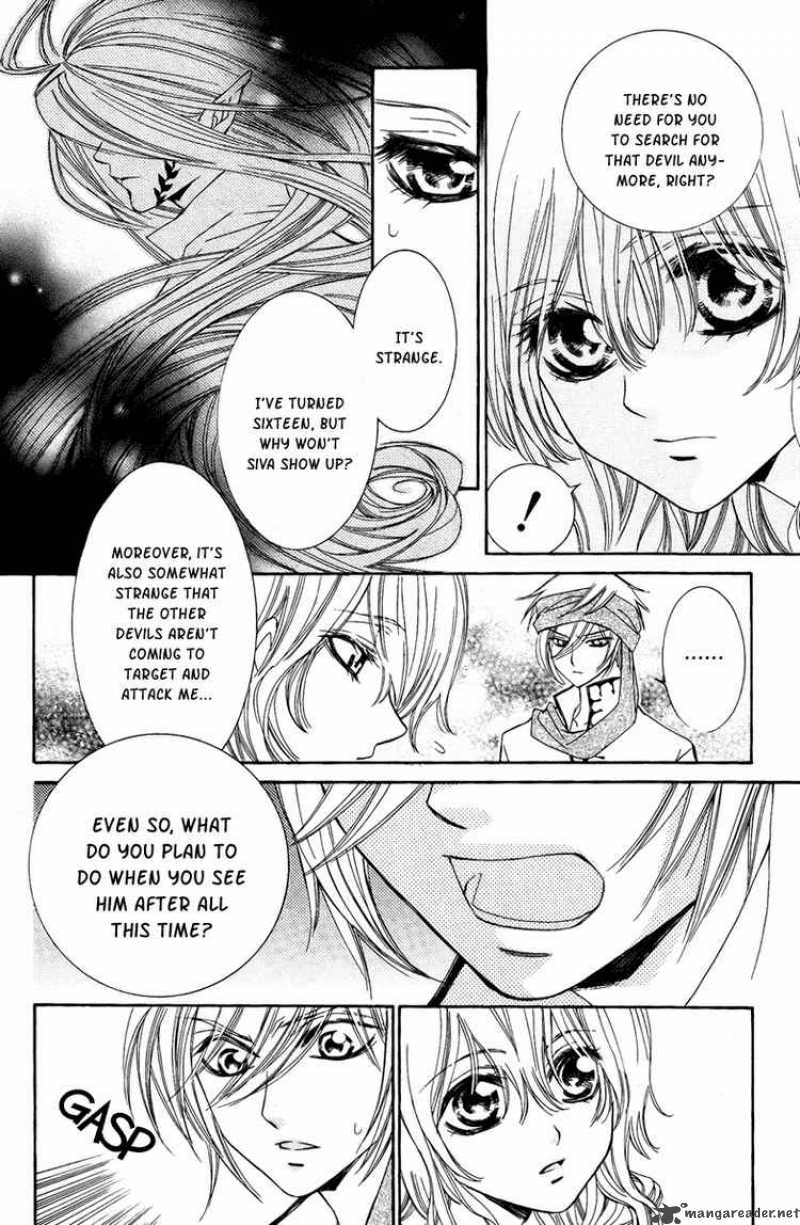 Hanatsuki Hime Chapter 7 Page 8