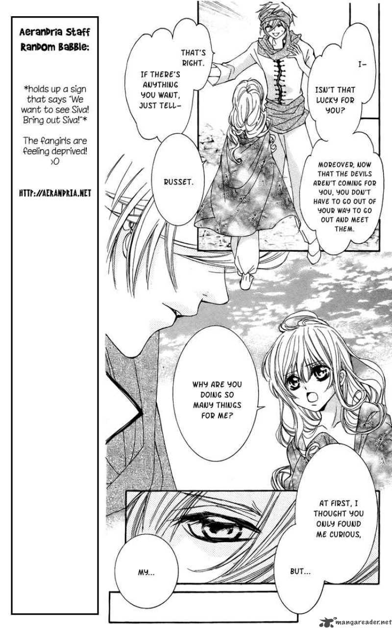 Hanatsuki Hime Chapter 7 Page 9