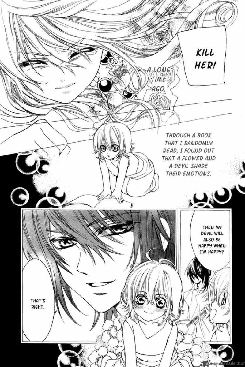 Hanatsuki Hime Chapter 8 Page 13