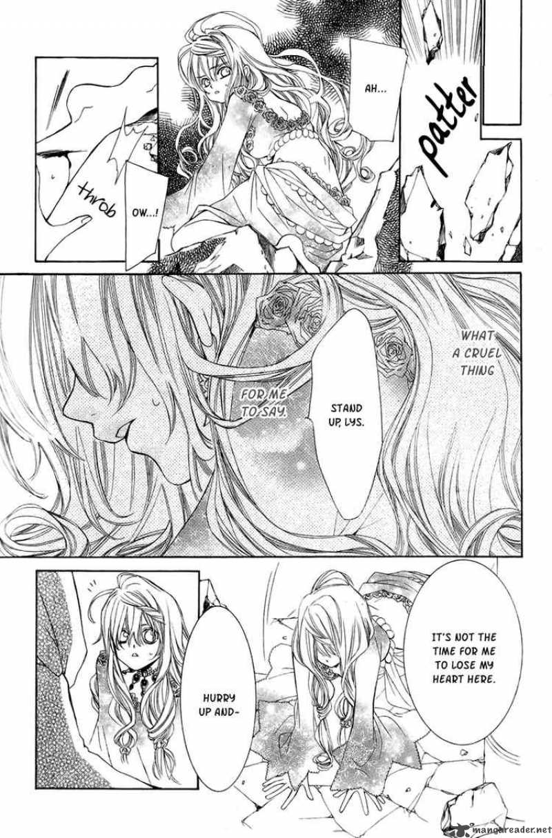 Hanatsuki Hime Chapter 8 Page 17