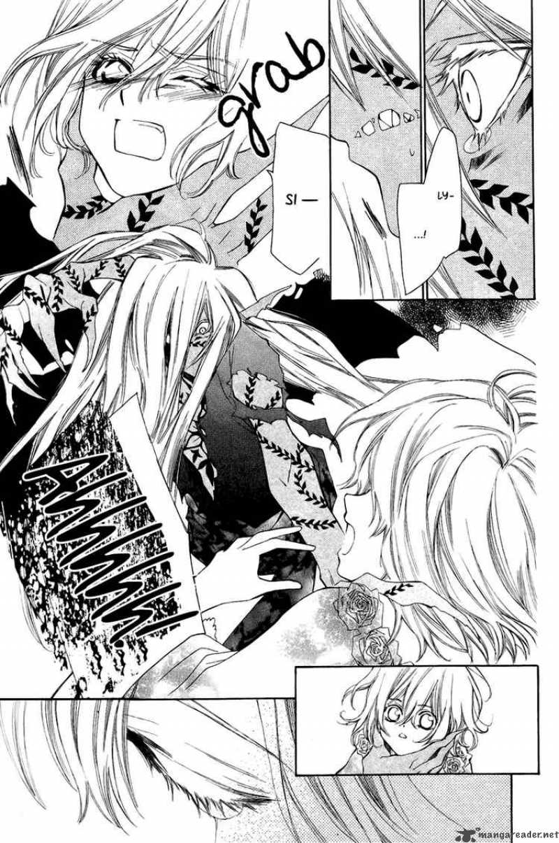 Hanatsuki Hime Chapter 8 Page 25