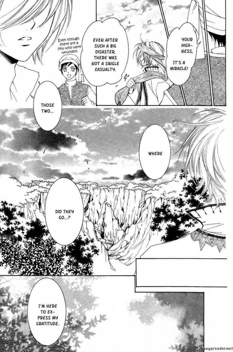Hanatsuki Hime Chapter 8 Page 39