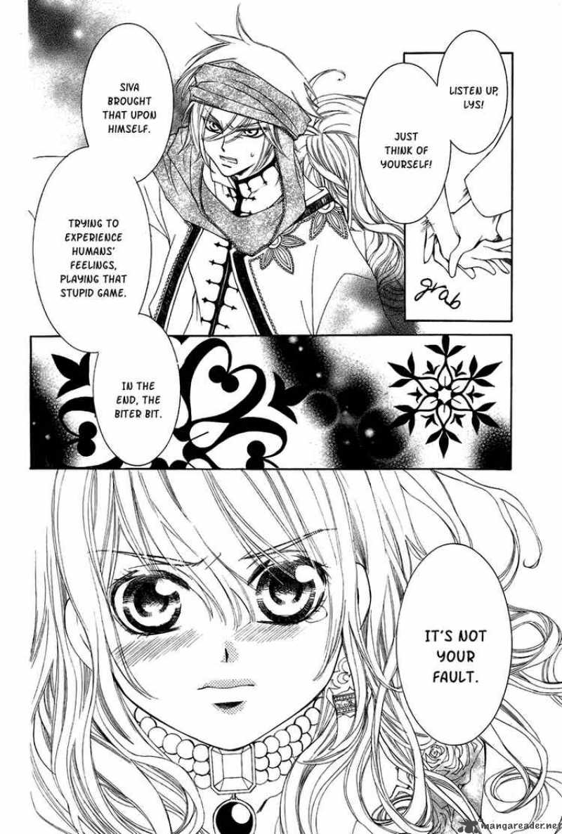 Hanatsuki Hime Chapter 8 Page 4