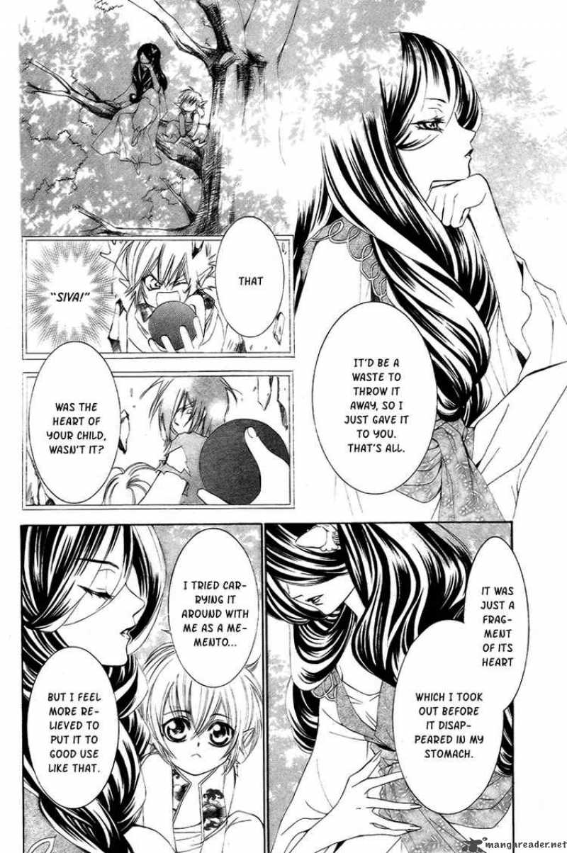 Hanatsuki Hime Chapter 8 Page 40
