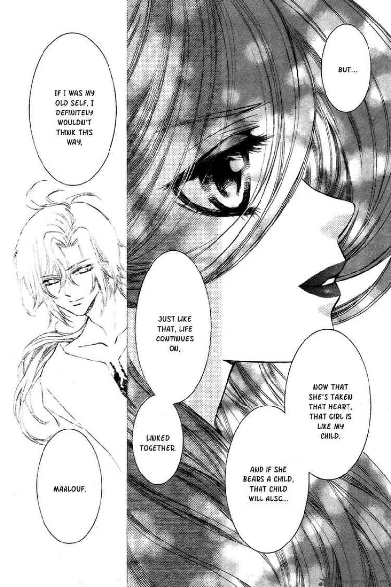 Hanatsuki Hime Chapter 8 Page 42