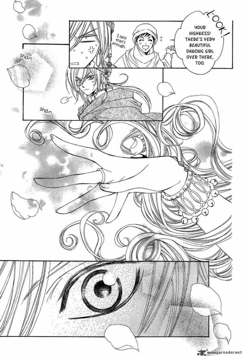 Hanatsuki Hime Chapter 8 Page 45