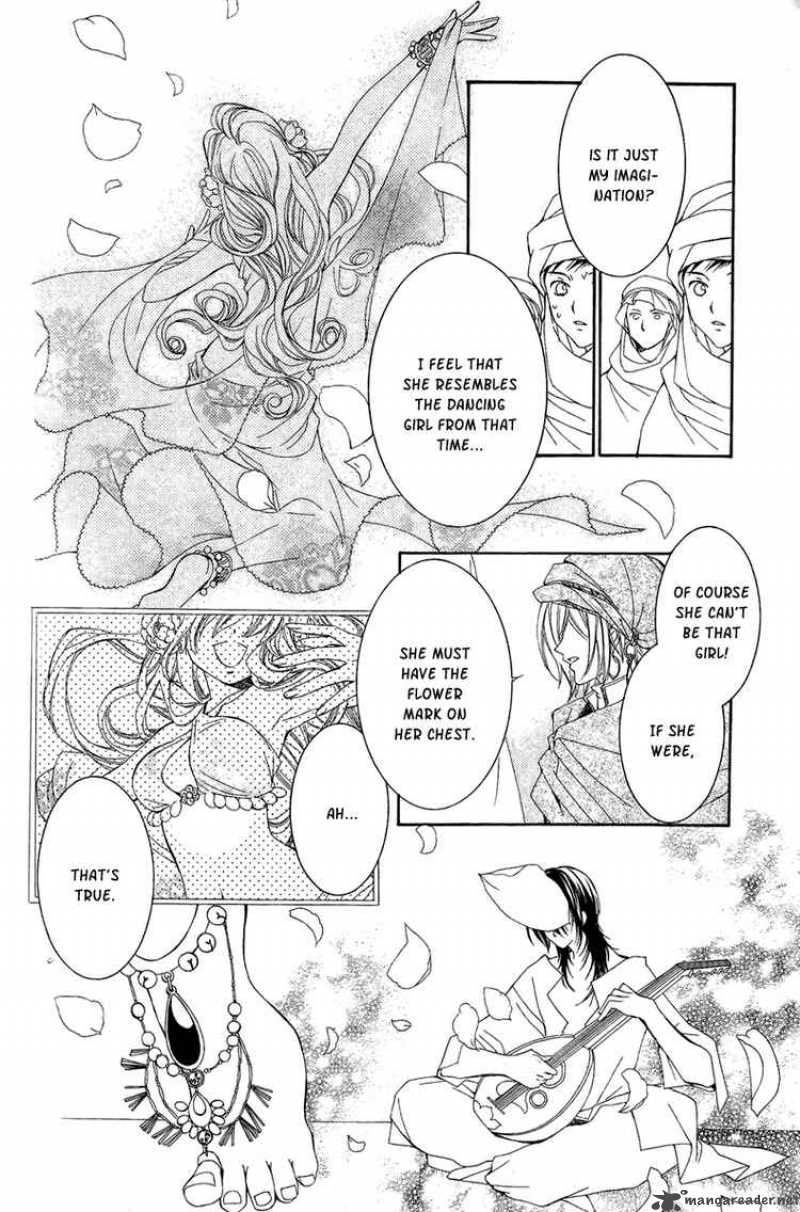 Hanatsuki Hime Chapter 8 Page 46