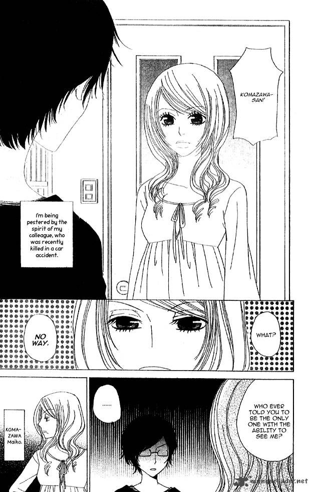 Handmade No Oujisama Chapter 4 Page 6