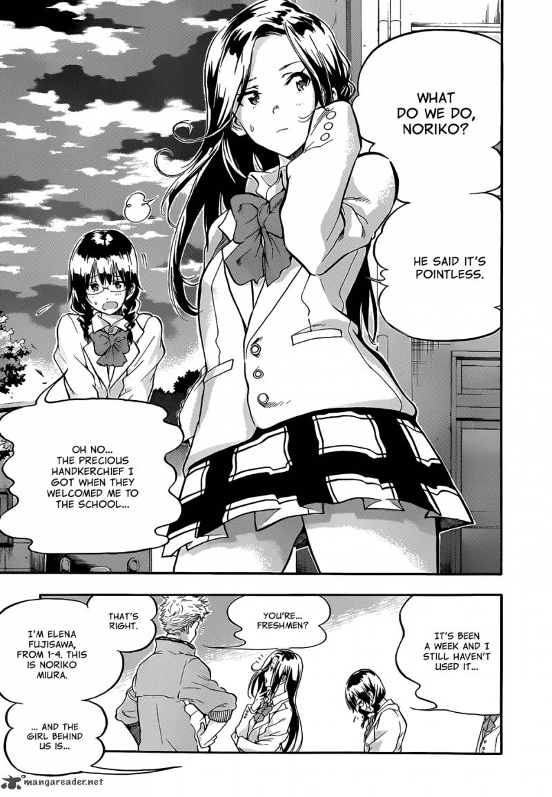 Hanebado Chapter 1 Page 18