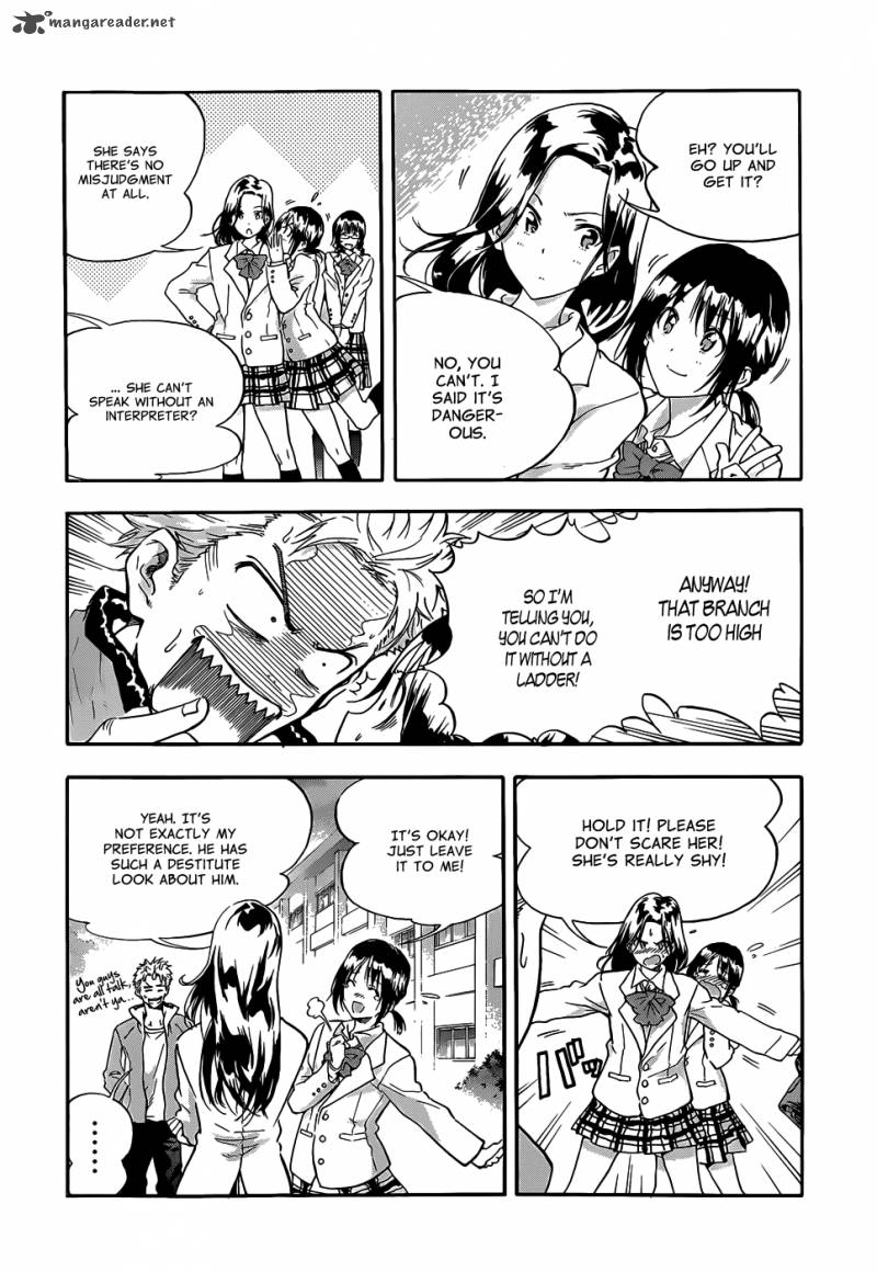 Hanebado Chapter 1 Page 21