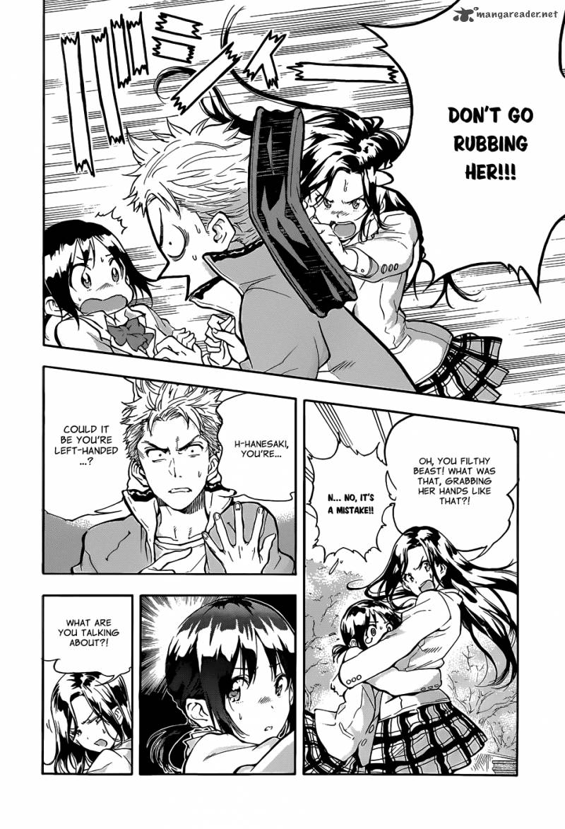 Hanebado Chapter 1 Page 26