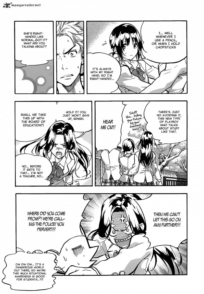 Hanebado Chapter 1 Page 27