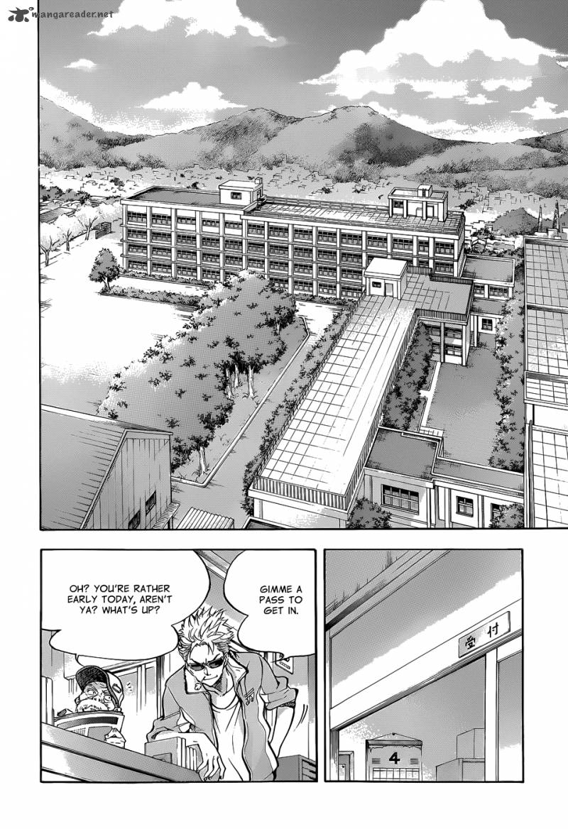 Hanebado Chapter 1 Page 30