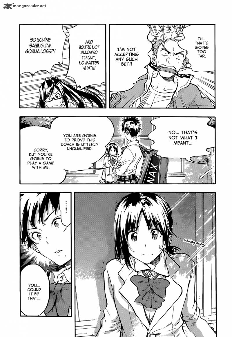 Hanebado Chapter 1 Page 41