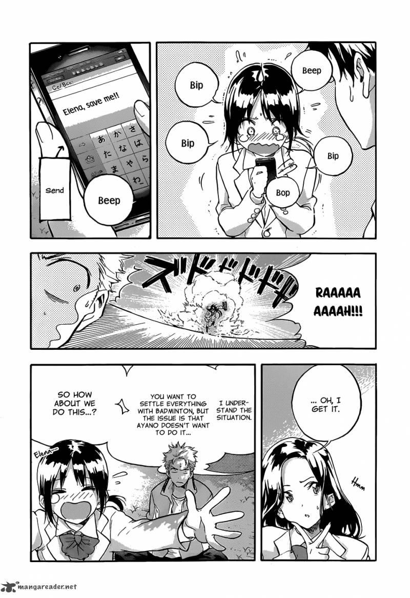 Hanebado Chapter 1 Page 42