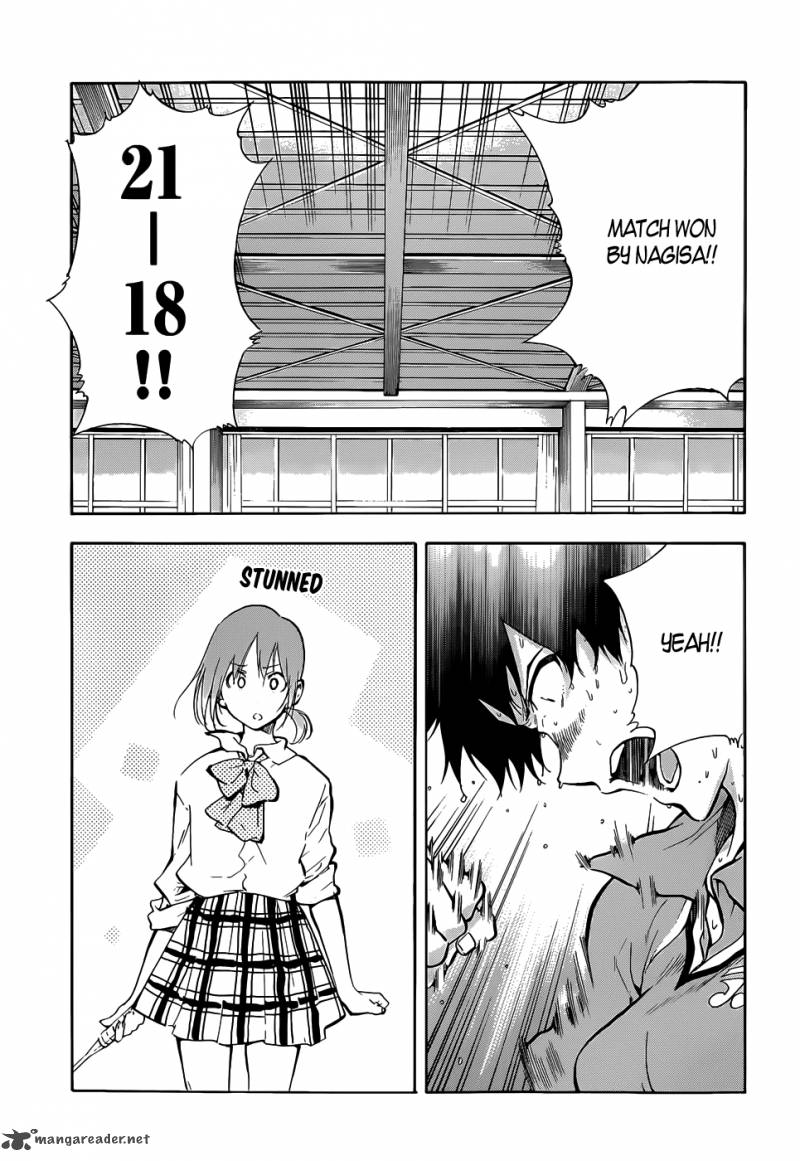 Hanebado Chapter 1 Page 58