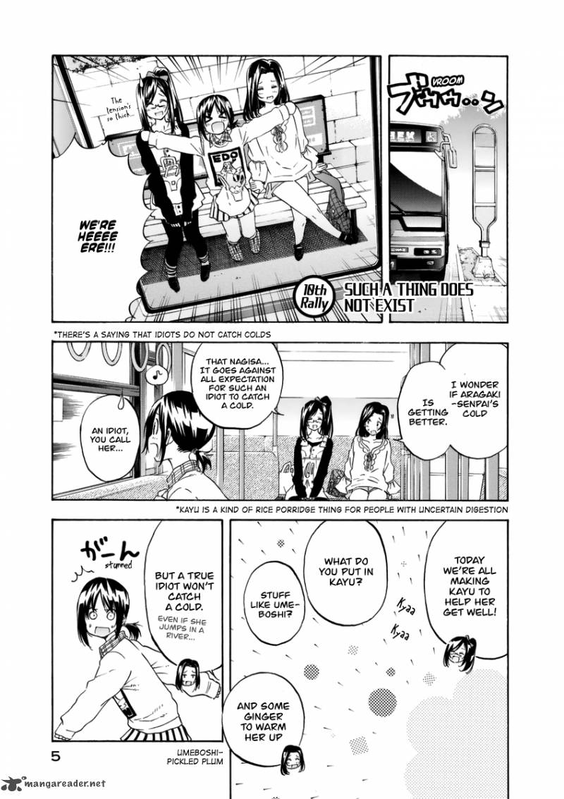 Hanebado Chapter 10 Page 10