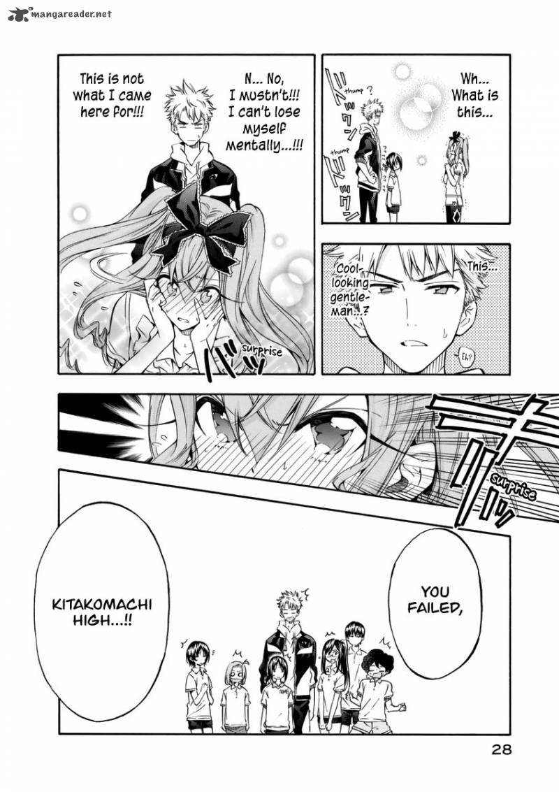 Hanebado Chapter 11 Page 11