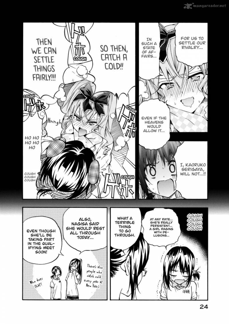 Hanebado Chapter 11 Page 7