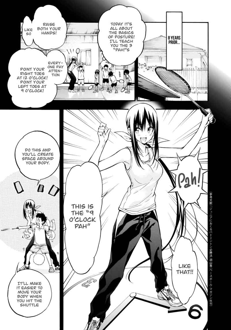 Hanebado Chapter 12 Page 12