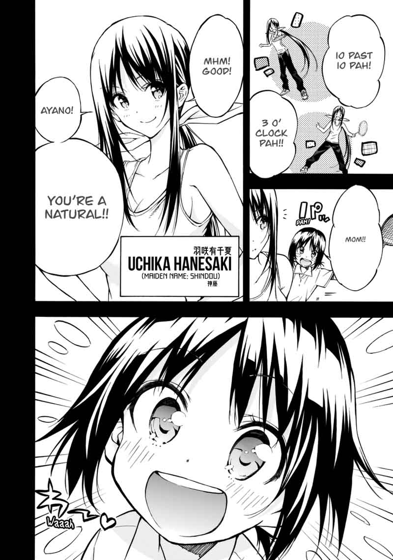 Hanebado Chapter 12 Page 13