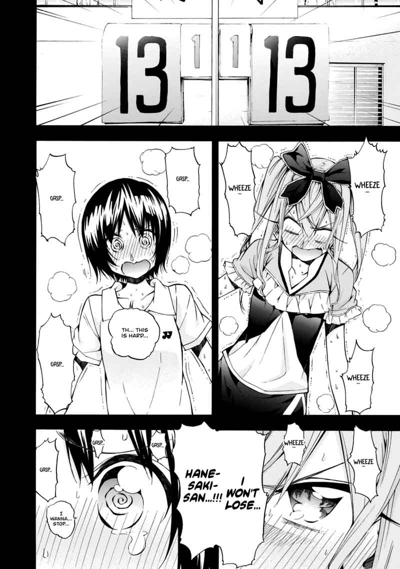 Hanebado Chapter 12 Page 21