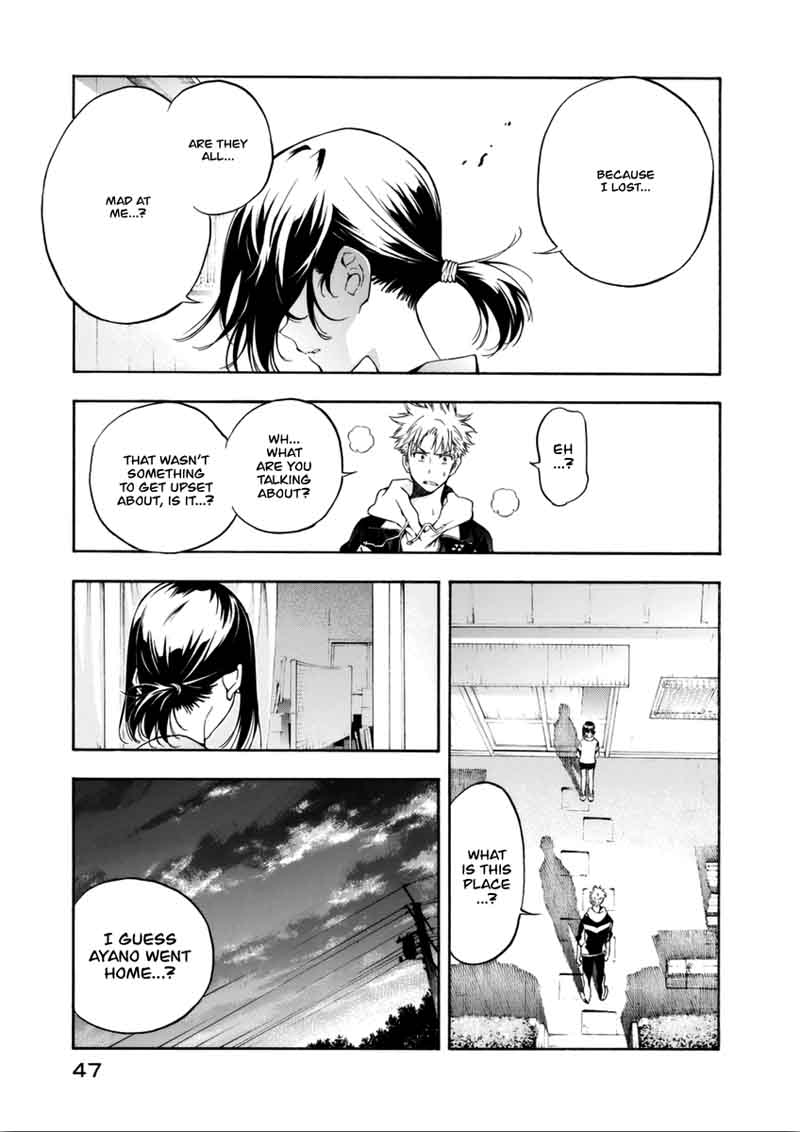 Hanebado Chapter 12 Page 8