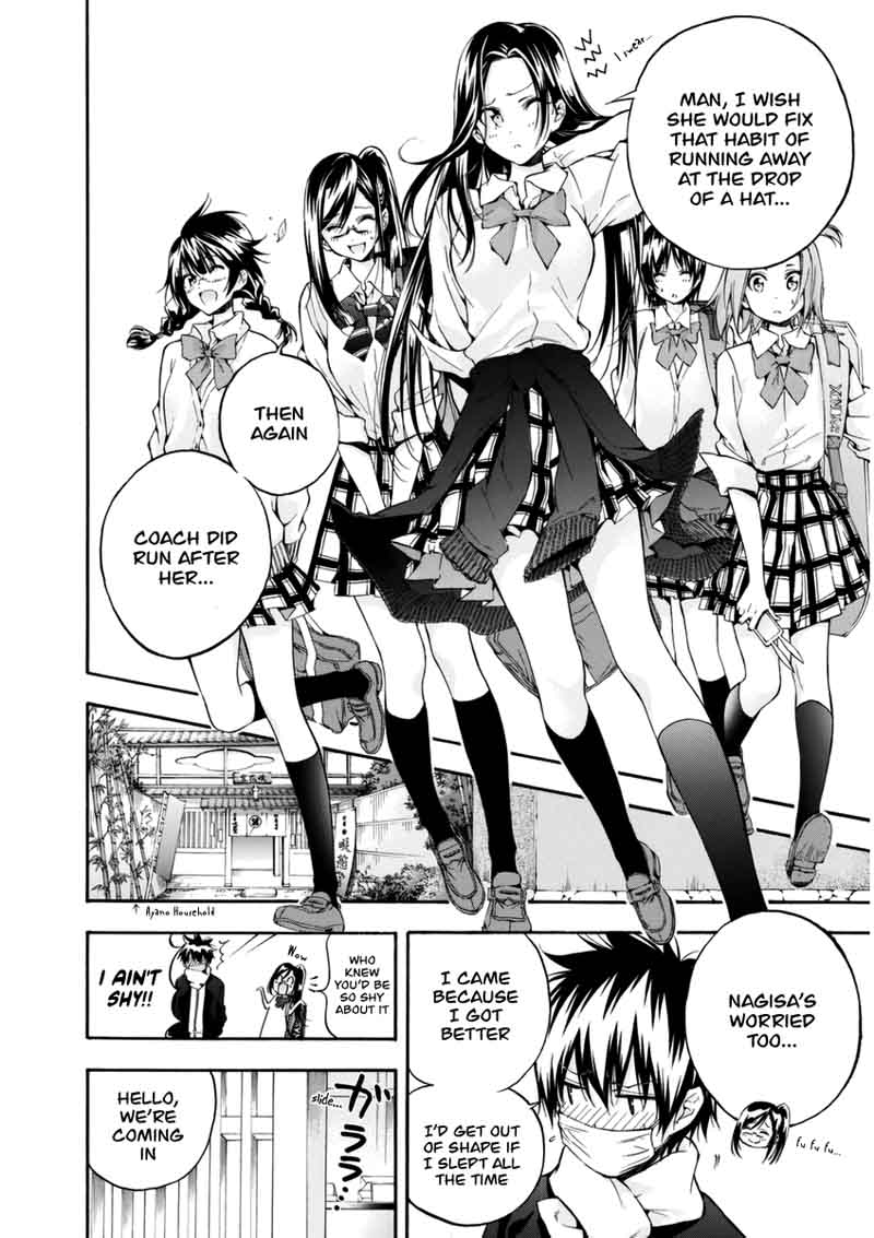 Hanebado Chapter 12 Page 9