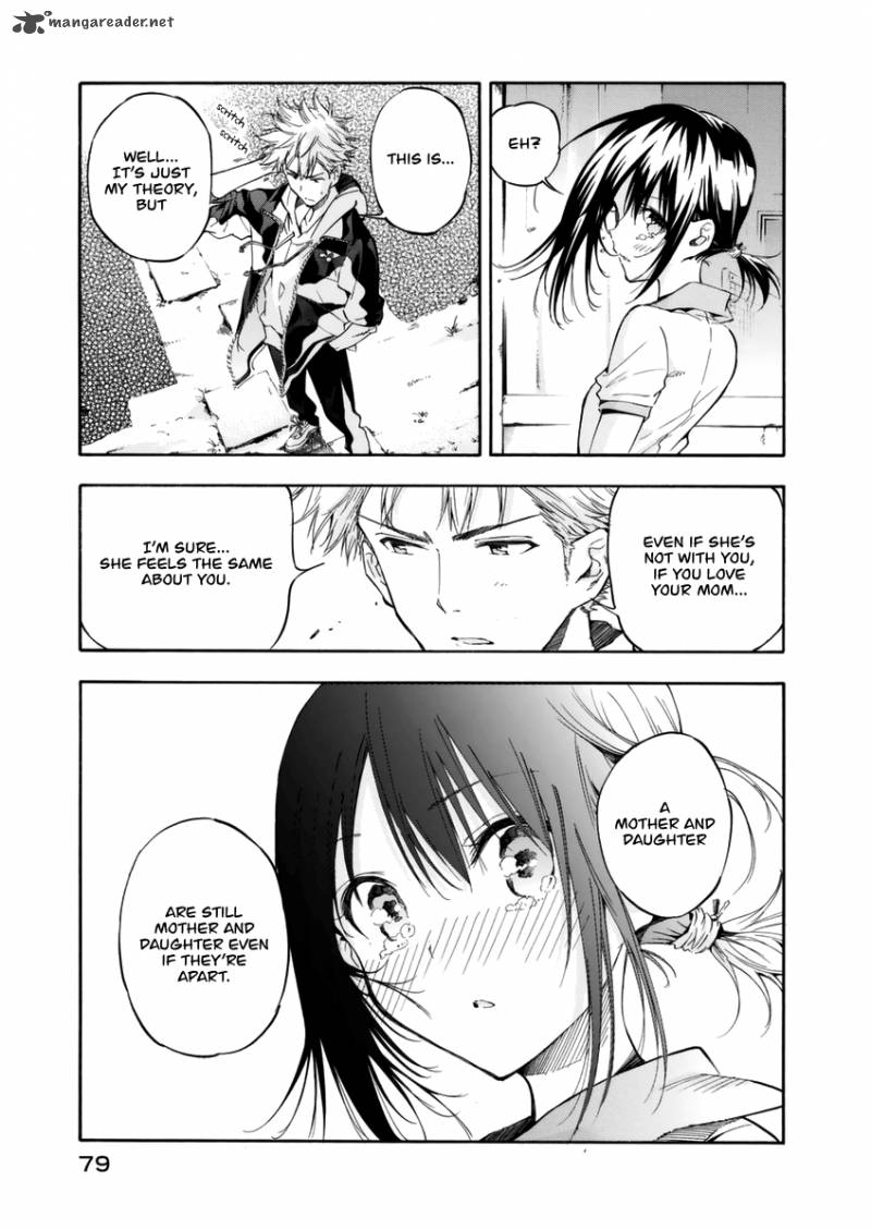 Hanebado Chapter 13 Page 14