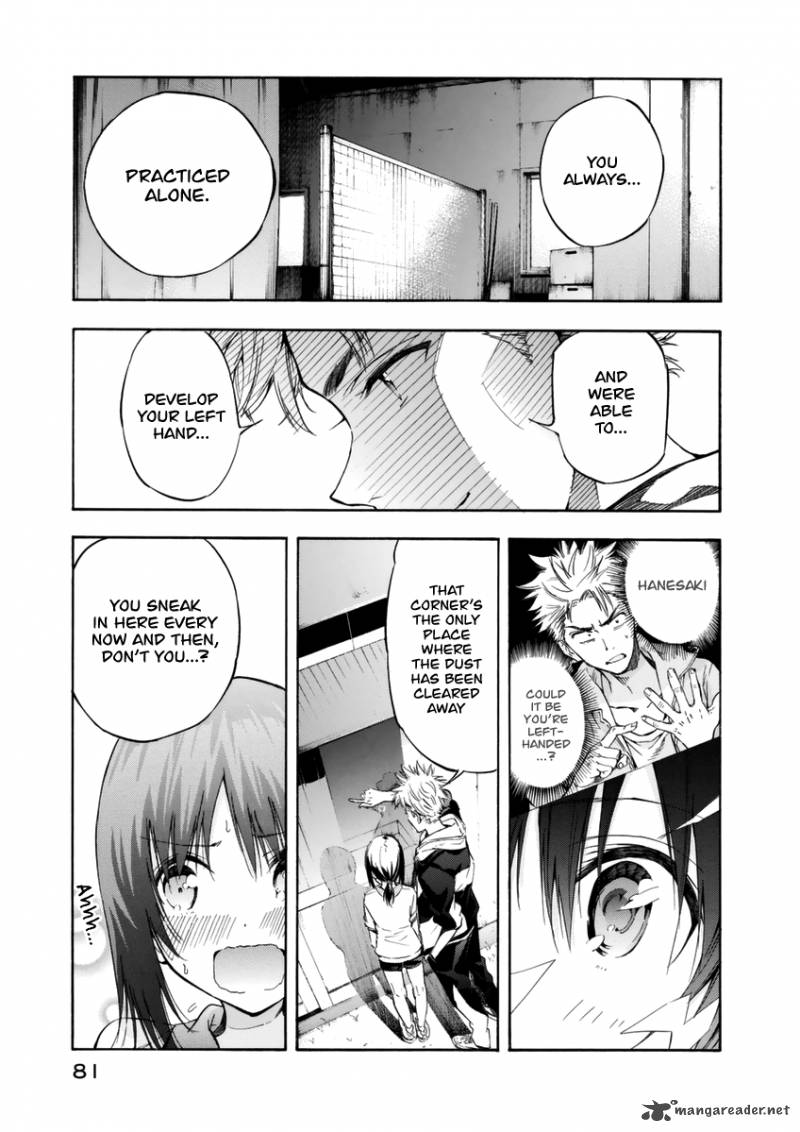 Hanebado Chapter 13 Page 16